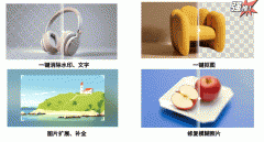  <strong>引社会的普遍会商</strong> 